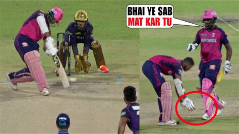 Yashasvi Jaiswal Touch Sanju Samson Feet After Hitting Fastest Ipl Half