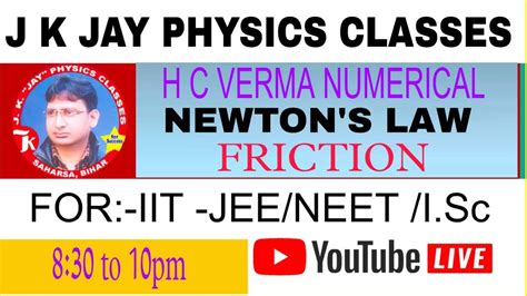 Numerical Question Of Newtons Law Part 5 Youtube