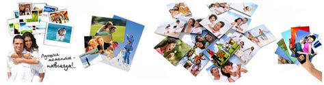 Распечатка Фотографий 10х15 Цена Спб — Mixyfotos.ru