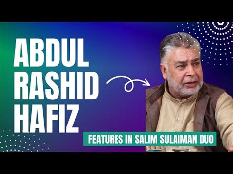 Abdul Rashid Hafiz Features In Salim Sulaiman Song Youtube