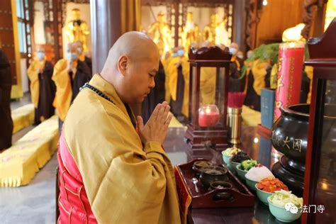 法门寺启建辛丑年地藏王菩萨圣诞祝圣祈福法会 新禅风