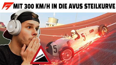 Mit 300 km h durch Steilkurve der legendären Avus Rennstrecke YouTube