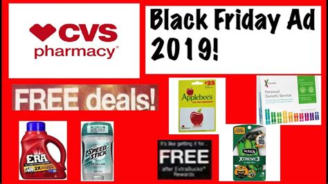 CVS Black Friday Ad 2019 HOT DEALS FREEBIES YouTube