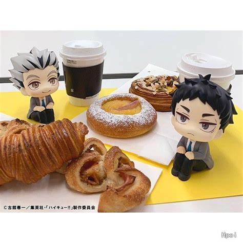 FLASH PO Set Of 2 With Bonus LookUp Rukappu Figure Akaashi