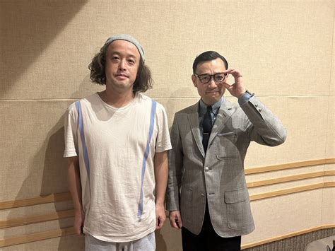 2024年6月25日放送後記【ジェントル久保田（Gentle Forest Jazz Band）】｜エレマガラジオDX｜エンタメ・カルチャー