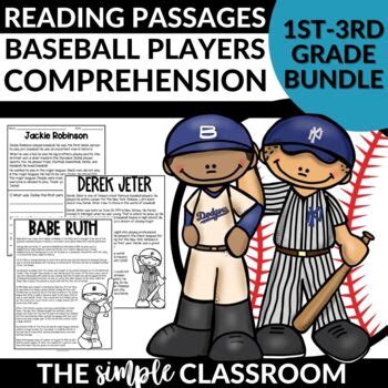 Baseball Reading Comprehension Passages Differentiated BUNDLE TPT