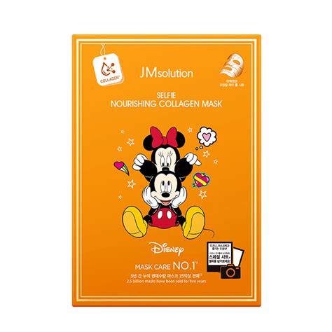 JMsolution Disney Series Collagen Essence Mask - 10 Sheets – Umall ...