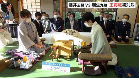 藤井王将の初防衛か、羽生9段の100期目のタイトルか 将棋の王将戦が始まる＝静岡・掛川市 Tbs News Dig