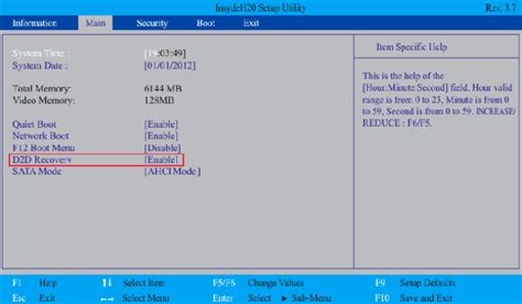 Factory Reset Acer Aspire Laptop After Password Forgot