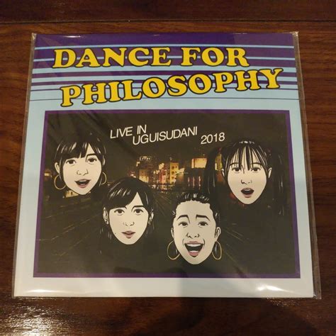 【未使用に近い】【送料無料・未開封品】フィロソフィーのダンス Dvd Live In Uguisudani ライブ イン 鶯谷の落札情報詳細