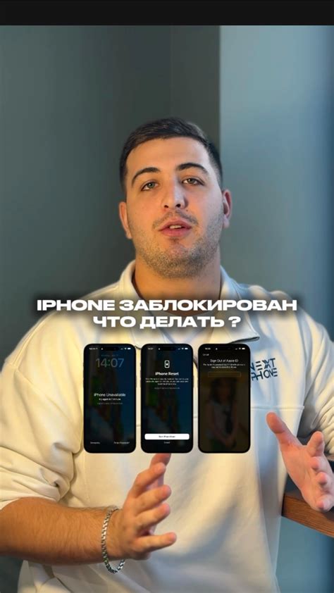 АЙФОН | MacBook | iPAD | ТЕЛЕФОНЫ📱 Владикавказ | Легкие, элегантные ...