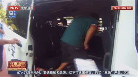 通州警方严打盗销非机动车违法行为 北京时间