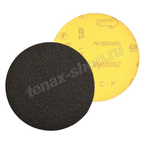 Купить фибродиски с доставкой по Москве, РФ. Цена на фибродиски в ...