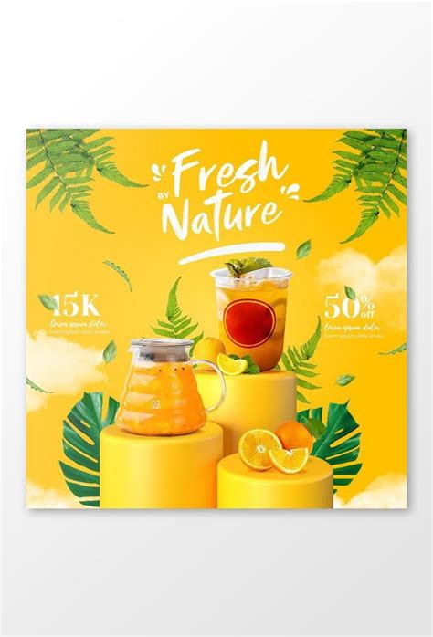 Healthy Drink Menu Promotion Social Media Instagram Post Banner