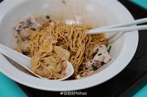 Hong Lim Food Center 芳林熟食中心