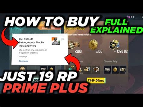 BGMI PRIME PRIME PLUS SUBSCRIPTION EXPLAINED HOW TO BUY PRIME