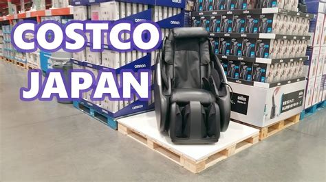 Japan Costco Store Tour COSTCO JAPAN STORE Costco Japan Adventure