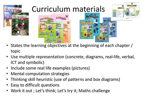 Ppt Curriculum Materials Powerpoint Presentation Free Download Id