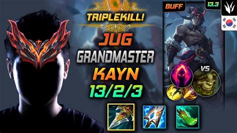 천상계 정글 케인 템트리 룬 자발 수확 Grandmaster Kayn Jungle Vs Ivern 롤 Kr 133