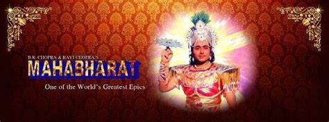 B.R. Chopra's Mahabharat [ 1988 ] - Bhagat Kanwarram