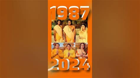 Ramayan 1987 Main Cast Arun Govil As Rama Deepika Chikhalia As