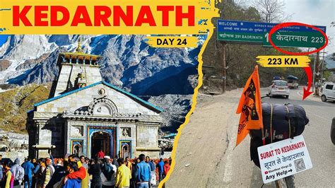 Surat To Kedarnath Cycle Yatra Km Pahad Aa Gaye Day Youtube