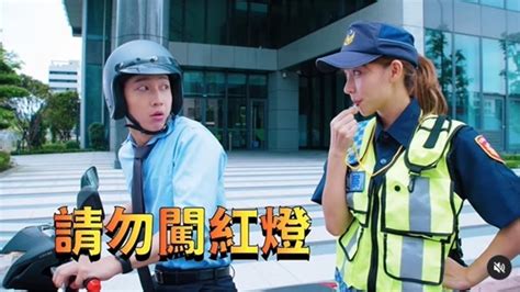 林襄扮「超甜俏女警」影片曝！馬路邊上演「濕背秀」 網暈了：想被開罰單｜四季線上4gtv