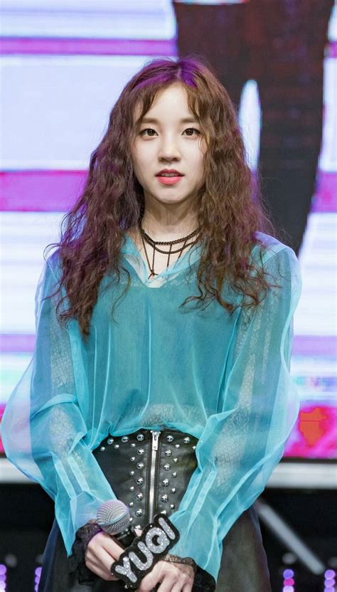 Pin Em Song Yuqi Yuqi 우기 宋雨琦