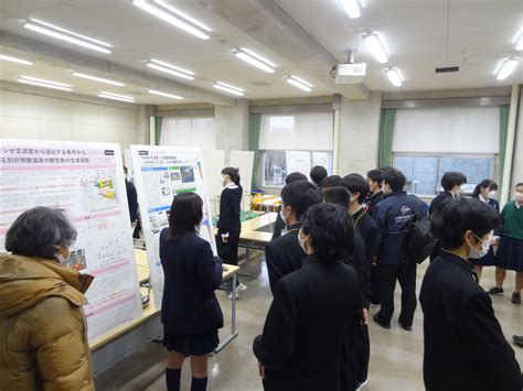 千葉県高等学校課題研究発表会で研究発表を行いました 学校法人 市川学園 市川中学校・高等学校