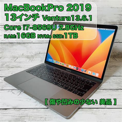 目立った傷や汚れなしMacBookPro 2019 13インチ Touch Bar Touch ID A1989 Core i7