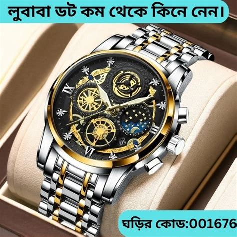 Luxury Binbond Non Automatic Design Mechanical Waterproof Watch For Men