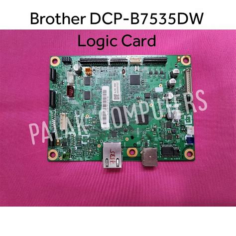 BROTHER DCP- B7535 DW LOGIC CARD at Rs 4000 | Printer Logic Card in ...