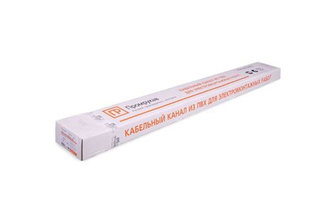 Кабель-канал Промрукав белый 2-й замок в г/к 25х16 2м PR.062516 ...