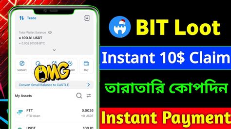 Instant 10 USDT Claim Bitcastle Exchange Offer Ll Instant Payment