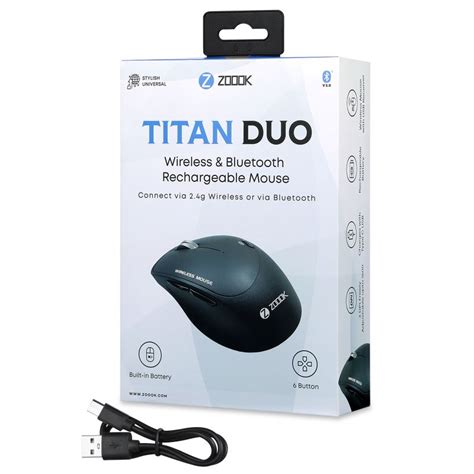 Titan Duo BT+2.4G Dual Mode rechargeable mouse | ZOOOK