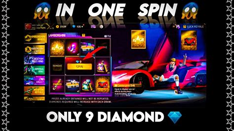 LAMBORGHINI WHEEL EVENT FREE FIRE NEW LAMBORGHINI DRIFT ARRIVAL