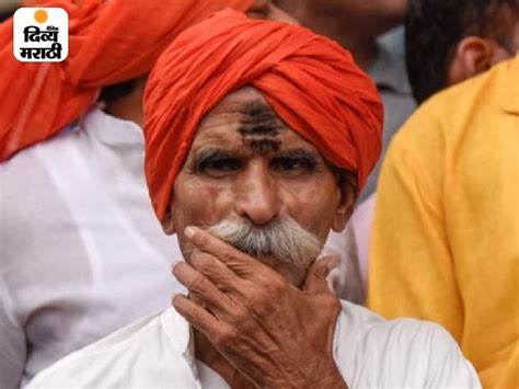 Sambhaji Bhide Controversy Update Case Registered In Amravati कारवाई