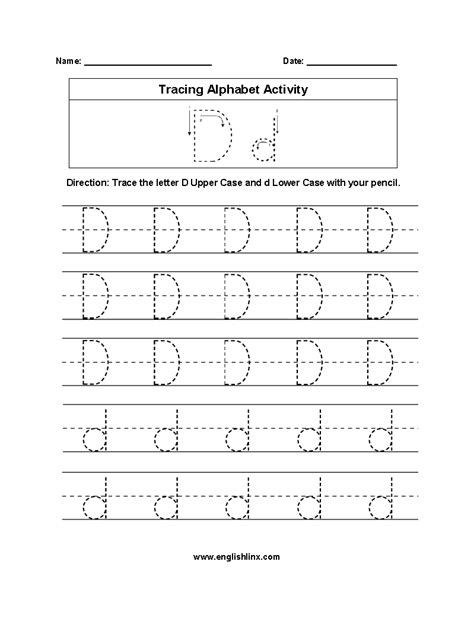 Dotted Line Alphabet Worksheets