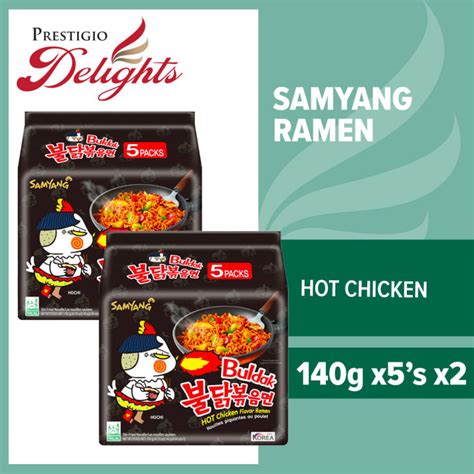 Samyang Hot Chicken Ramen G X S Bundle Of Lazada Singapore