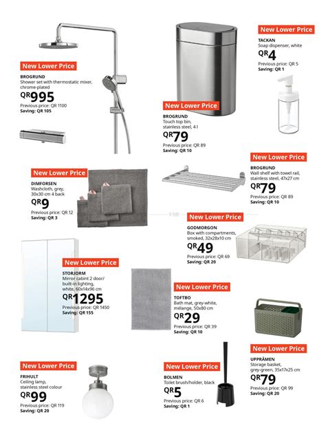 IKEA Price Drop! in Qatar - Doha. Till 31st July