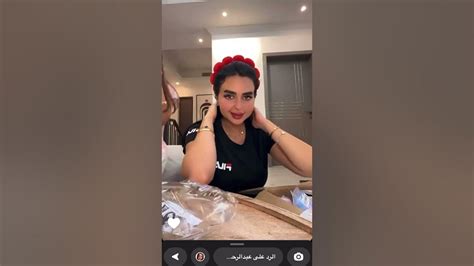 سنابات عائلة ميرو ايلين زعلت ليش اميره تطلب بدون ما تقولها 😂🥺💕 Youtube