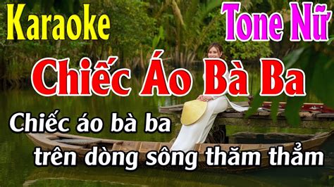 Chi C O B Ba Karaoke Tone N Karaoke L M Organ Beat M I Youtube