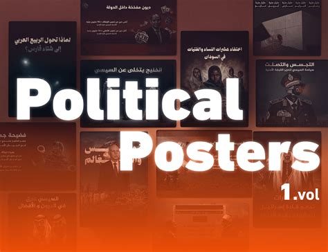 political posters on Behance