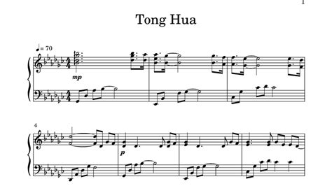 Tong Hua Piano Sheet Music