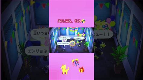 🎉🎂🎊🧁🙌 あつ森 あつまれどうぶつの森 あつ森 動画まとめ