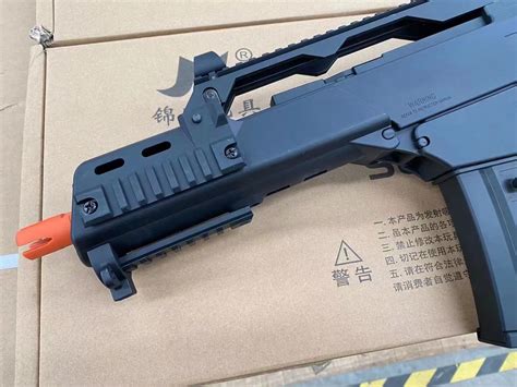 Hk G C Entry Gun Gel Blaster Assault Rifle Toygunmarket Online Store