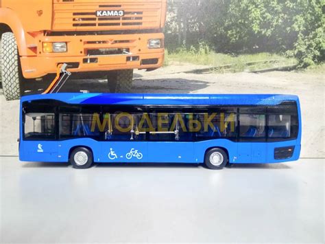 КАМАЗ-6282 электробус 1:43 | Аукцион масштабных и сборных моделей
