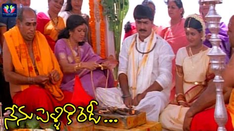 Nenu Pelliki Ready Movie Back To Back Comedy Scenes Srikanth