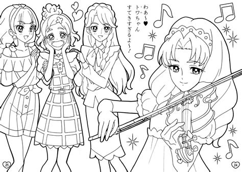 Go Princess Precure Artofit