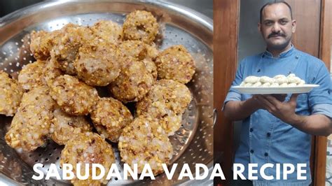 Sabudana Vada Recipe सबदन वड रसप Navratri Special Vada